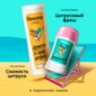 Подарочный набор REXONA: антиперспирант-карандаш "Цитрусовый фреш" 40 мл + Гель для душа "Свежесть и заряд цитруса" 200 мл, 700627