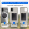 Держатель для телефона магнитный в авто на решетку вентиляции SONNEN, вращение 360°, 354923, 354923