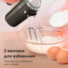 Миксер BQ (БИ-КЬЮ) MX420, 500 Вт, 5 скоростей, 2 венчика, 2 крюка для теста, серый, 86193215, 457502