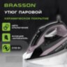 Утюг паровой BRASSON (БРАССОН) SI-2340, 2700 Вт, керамика, автоотключение, антикапля, ШНУР 2,8 м, самоочистка, графит/розовый, 458310, 458310