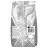 Кофе в зернах JARDIN "Gusto NUOVO" 1 кг, 1377-06-0, 624184