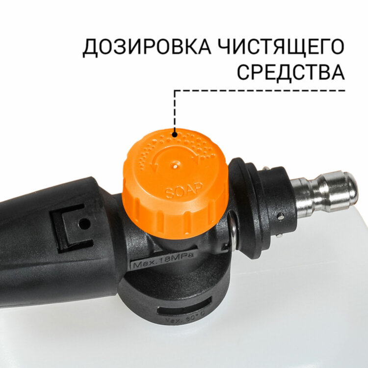 Минимойка BORT BHR-2700-Pro, мощность 2,5 кВт, давление 180 бар, шланг 10 м, 93416121, 456377