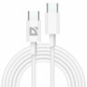 Кабель USB Type-C-Type-C, 60 Вт, белый, 2 м, DEFENDER F182, 87538, 514029