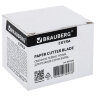 Сменное лезвие-ролик для резаков BRAUBERG EXTRA, 532331, 532331