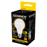 Лампа светодиодная SONNEN EXTRA, 10 (85) Вт, Е27, груша, теплый белый, 30000 ч, LED A60-10W-2700-Е27, 457891, 457891