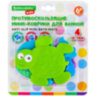 Мини-коврик для ванной набор 4 штуки, АССОРТИ, BRAUBERG KIDS, блистер, 665185, 665185