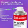 Баллон со сжатым воздухом BRAUBERG ДЛЯ ОЧИСТКИ ТЕХНИКИ, 800 мл, 513691, 513691