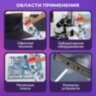 Баллон со сжатым воздухом BRAUBERG ДЛЯ ОЧИСТКИ ТЕХНИКИ, 800 мл, 513691, 513691