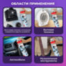 Баллон со сжатым воздухом BRAUBERG ДЛЯ ОЧИСТКИ ТЕХНИКИ, 800 мл, 513691, 513691