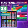 Пастель масляная художественная BRAUBERG ART CLASSIC, УТОЛЩЕННАЯ, 24 цвета, круглое сечение, 181452, 181452