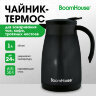 Чайник-термос 1 л, BOOMHOUSE (БУМХАУС) COFFEE BREAK, нержавеющая сталь SUS304, черный, ТЕРМОЧАЙНИК, 700328, 700328