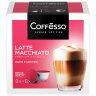 Кофе в капсулах COFFESSO "Latte Macchiato" для кофемашин Dolce Gusto, 8 порций, 102151, 623404