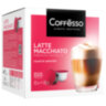 Кофе в капсулах COFFESSO "Latte Macchiato" для кофемашин Dolce Gusto, 8 порций, 102151, 623404