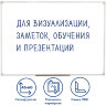 Доска магнитно-маркерная 45х60 см, ПВХ-рамка, ГАРАНТИЯ 10 ЛЕТ, РОССИЯ, STAFF, 236157, 236157