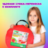 Детская игровая палатка, 90x90x100 см, BRAUBERG KIDS, 665168, 665168