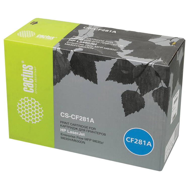 Картридж лазерный CACTUS (CS-CF281A) для HP LaserJet M604n/M604dn/M605/M606/M630, ресурс 10500 стр., 362306