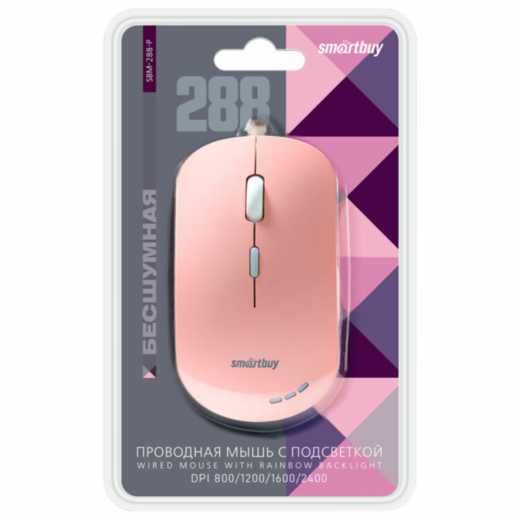 Мышь проводная бесшумная SMARTBUY 288-P, USB, 3 кнопки + 1 колесо, оптическая, розовая, 06833, SBM-288-P, 514182