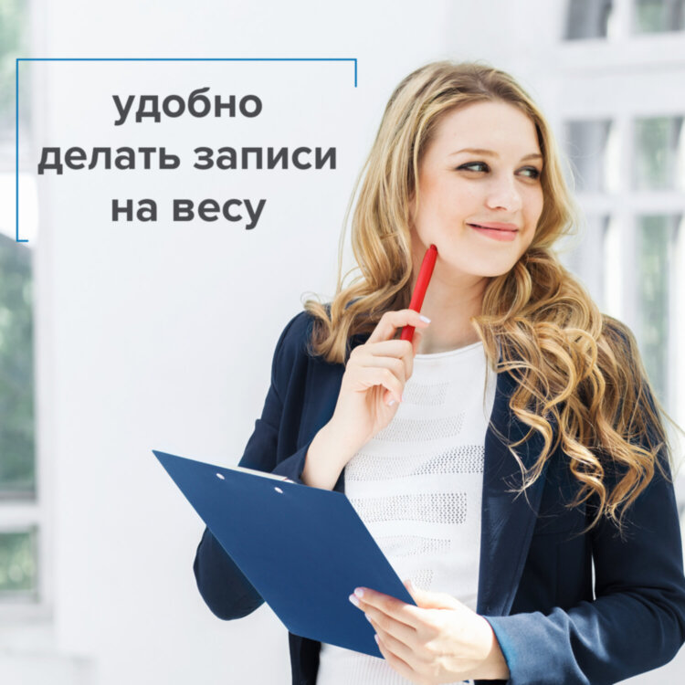 Доска-планшет STAFF с прижимом А4 (315х235 мм), пластик, 1 мм, синяя, 229222, 229222