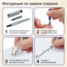 Картриджи чернильные BRAUBERG DELTA, КОМПЛЕКТ 10 штук, СИНИЕ, 143956, 143956