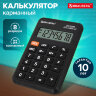 Калькулятор карманный BRAUBERG DC-210N (63х98 мм), 8 разрядов, черный, 272953, 272953