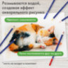 Карандаши художественные цветные акварельные BRAUBERG ART CLASSIC, 36 цветов, грифель 3,3 мм, 181531, 181531