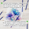 Карандаши художественные цветные акварельные BRAUBERG ART CLASSIC, 36 цветов, грифель 3,3 мм, 181531, 181531