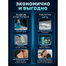Таблетки для очистки стиральных и посудомоечных машин 30 шт., LOTTA, Cd1m30, 609704