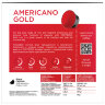 Кофе в капсулах COFFESSO "Americano Gold" для кофемашин Dolce Gusto, 16 порций, 102152, 623405
