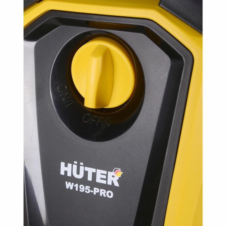 Минимойка HUTER W195-PRO, мощность 2,5 кВт, давление 195 бар, шланг 8 м, 70/8/15, 456976
