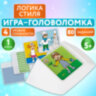 Настольная логическая игра IQ ТРЕНИНГ "Логика стиля", 1TOY, Т25561, 665738