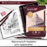 Карандаши чернографитные художественные 4H-8B, НАБОР 12 шт., В ПЕНАЛЕ, BRAUBERG ART "PREMIERE", 181895, 181895