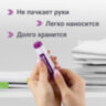Клей-карандаш "2+1 обесцвечивающийся" BRAUBERG 15 г, 3 штуки на блистере, 229474, 229474