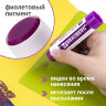 Клей-карандаш "2+1 обесцвечивающийся" BRAUBERG 15 г, 3 штуки на блистере, 229474, 229474