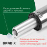 Газлифт BRABIX A-140 стандартный, ХРОМ, длина в открытом виде 413 мм, d50 мм, класс 2, 532005, 532005