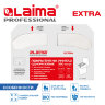 Покрытия на унитаз EXTRA, 1/2 сложения, LAIMA (Система V1), 18 г/м2, КОМПЛЕКТ 250 шт., 37х42,5 см, 116730, 116730