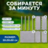 Мангал сборный стальной, размер 500х300х500 мм + 6 шампуров из нержавеющей стали, в коробке, 701728, 701728