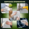Салфетки из МИКРОФИБРЫ 30х30 см, КОМПЛЕКТ 3 шт., ULTRASONIC GREY COLOUR, 220 г/м2, LAIMA HOME, 608217, 608217