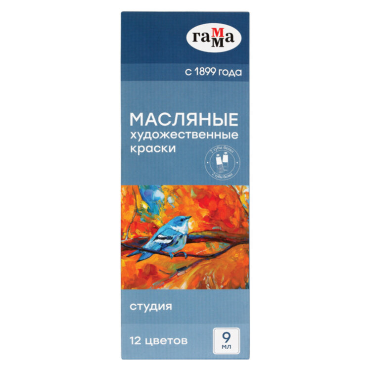 Краски масляные художественные ГАММА "Студия", НАБОР 10 цветов по 9 мл + 2 белых цвета, в тубах, 203007, 190339