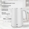 Чайник электрический с двойными стенками BQ (БИ-КЬЮ) KT1716P, 1 л, 1800 Вт, белый, 86199027, 457561