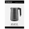 Чайник электрический с двойными стенками SONNEN KT-8719B, 1,5 л, 2200 Вт, черный, 454692, 454692