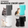 Чайник электрический с двойными стенками SONNEN KT-8719B, 1,5 л, 2200 Вт, черный, 454692, 454692