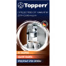 Средство от накипи для кофемашин TOPPERR, 250 мл, 3006, 456417