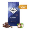 Кофе в зернах POETTI "Leggenda Espresso" 1 кг, 18004, 623242