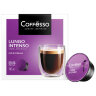 Кофе в капсулах COFFESSO "Lungo Intenso" для кофемашин Dolce Gusto, 16 порций, 102153, 623406