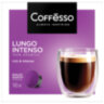 Кофе в капсулах COFFESSO "Lungo Intenso" для кофемашин Dolce Gusto, 16 порций, 102153, 623406