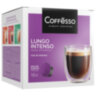 Кофе в капсулах COFFESSO "Lungo Intenso" для кофемашин Dolce Gusto, 16 порций, 102153, 623406