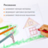 Карандаши цветные BRAUBERG PREMIUM, 12 цветов, шестигранные, грифель 3,3 мм, натуральное дерево, 181656, 181656