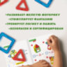 Магнитный конструктор MAGNETIC BLOCKS, 20 магнитных деталей, BRAUBERG KIDS, 665718, 665718