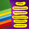 Цветной фетр МЯГКИЙ А4, 2 мм, 8 листов, 8 цветов, плотность 170 г/м2, ЮНЛАНДИЯ, 662050, 662050