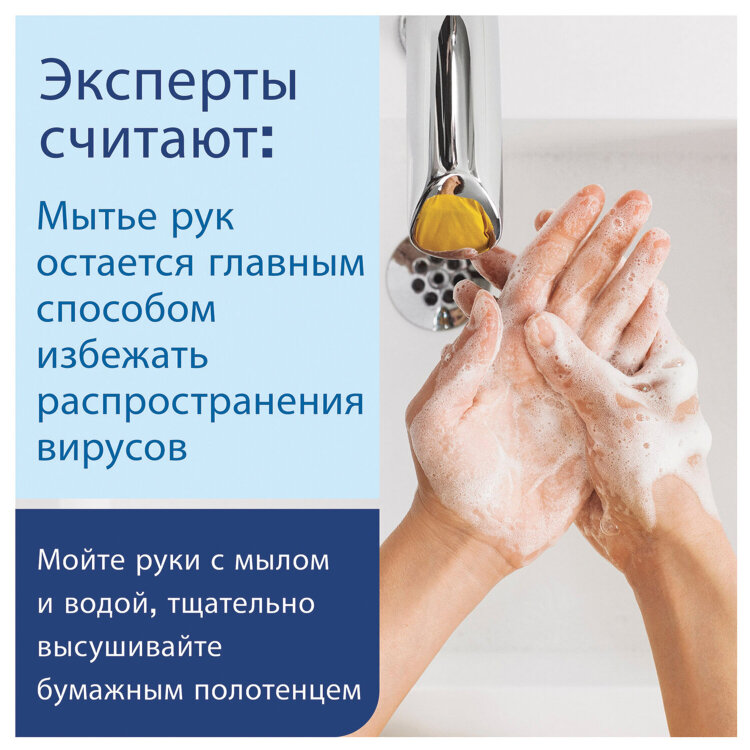 Полотенца бумажные 200 шт., LAIMA (H3) UNIVERSAL WHITE, 1-слойные, белые, КОМПЛЕКТ 15 пачек, 23x20,5, V-сложение, 111342, 111342